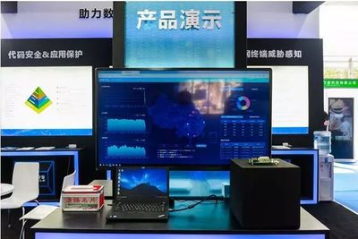 燃爆現(xiàn)場(chǎng)的安全黑科技，看看誰(shuí)在‘C位出道’ | 直擊首屆中國(guó)安全產(chǎn)業(yè)大會(huì)現(xiàn)場(chǎng)智能科技產(chǎn)品的技術(shù)開(kāi)發(fā)