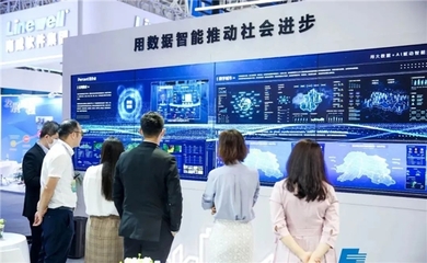 百分點科技十大核心業務產品亮相數字中國建設峰會，開啟智能科技新篇章